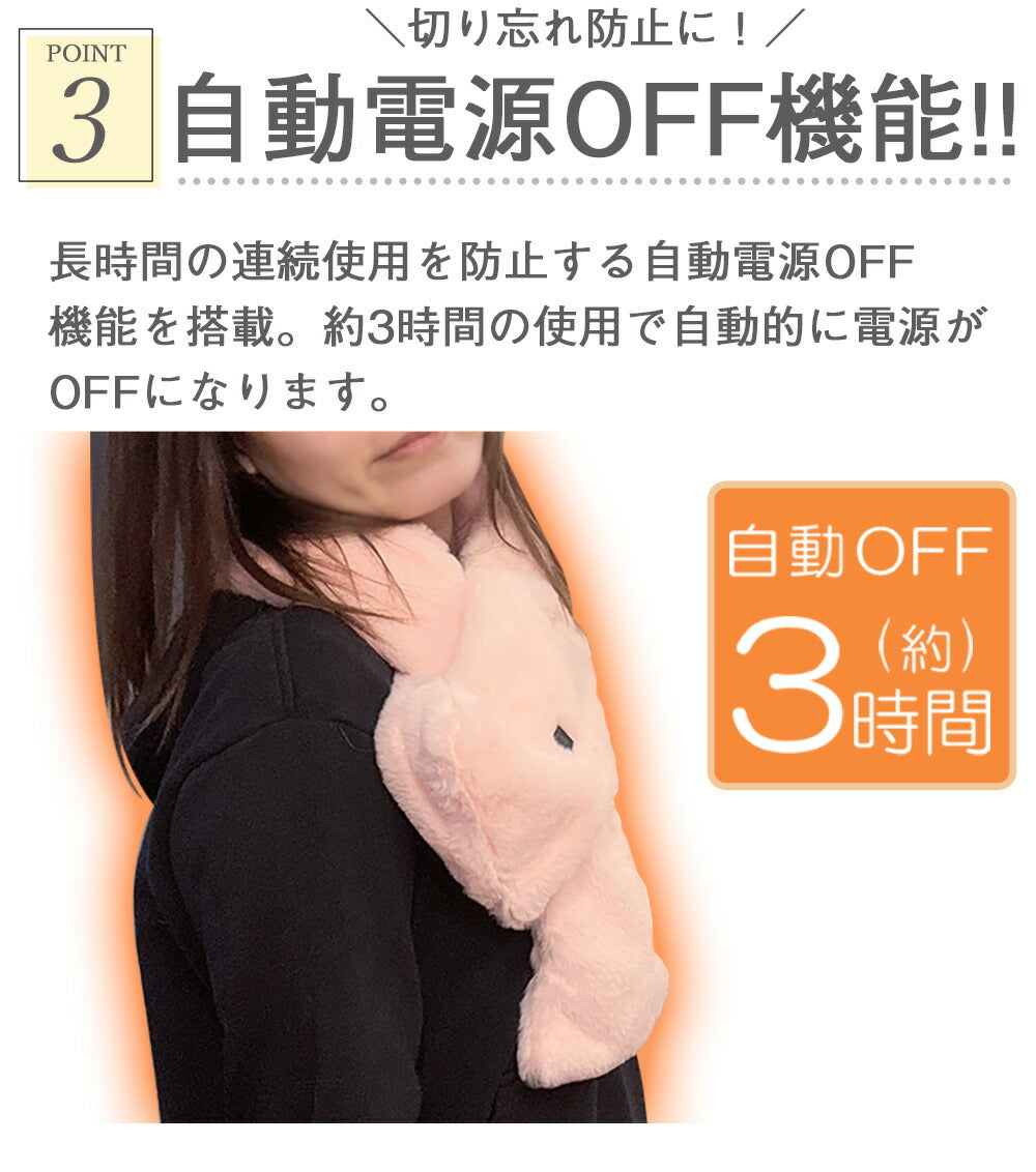 ヒートマフラー 洗える 温度調節 ヒーター内蔵 マフラー 男女兼用 メンズ レディース 電熱マフラー 電気マフラー ヒーターマフラー 温熱マフラー 防寒 春 秋 冬 通勤 通学 アウトドア Landfield 【メール便】【公式】 季節家電