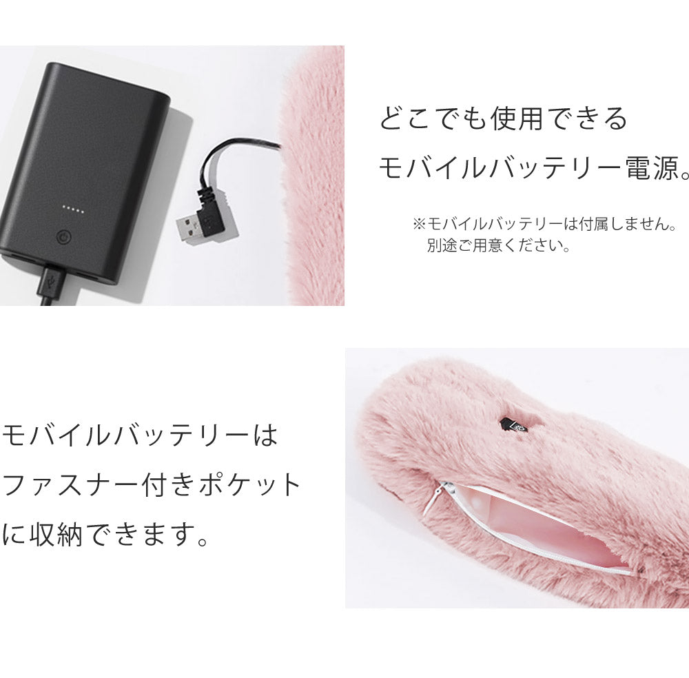 ヒートマフラー 洗える 温度調節 ヒーター内蔵 マフラー 男女兼用 メンズ レディース 電熱マフラー 電気マフラー ヒーターマフラー 温熱マフラー 防寒 春 秋 冬 通勤 通学 アウトドア Landfield 【ネコポス発送】【代引不可】 季節家電