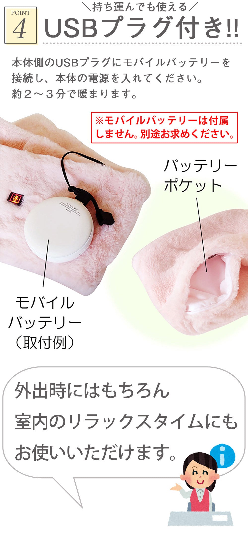 ヒートマフラー 洗える 温度調節 ヒーター内蔵 マフラー 男女兼用 メンズ レディース 電熱マフラー 電気マフラー ヒーターマフラー 温熱マフラー 防寒 春 秋 冬 通勤 通学 アウトドア Landfield 【メール便】【公式】 季節家電