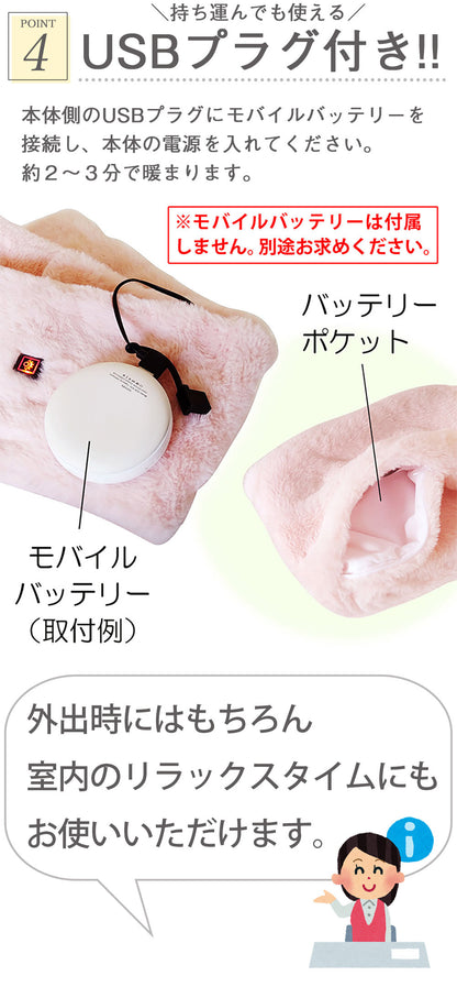 ヒートマフラー 洗える 温度調節 ヒーター内蔵 マフラー 男女兼用 メンズ レディース 電熱マフラー 電気マフラー ヒーターマフラー 温熱マフラー 防寒 春 秋 冬 通勤 通学 アウトドア Landfield 【メール便】【公式】 季節家電