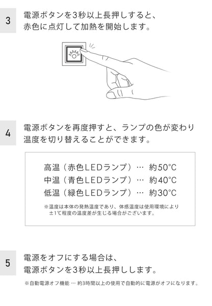 ヒートマフラー バッテリーセット モバイルバッテリー 洗える 温度調節 ヒーター内蔵 男女兼用 メンズ レディース マフラー 電熱マフラー 電気マフラー ヒーターマフラー 温熱マフラー ひざ掛け ブランケット 防寒 春 秋 冬 通勤 通学 アウトドア Landfield 【公式】 季節家電
