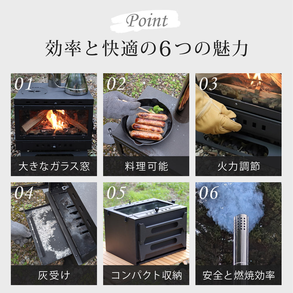 薪ストーブ ガラス窓付き 折りたたみ 煙突付き 耐熱ガラス コンパクト キャンプストーブ アウトドアコンロ 竈 かまど 焚き火 角型ストーブ ウッドストーブ キャンプ アウトドア Landfield 【公式】