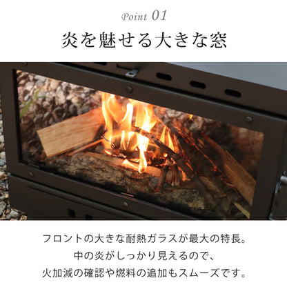 薪ストーブ ガラス窓付き 折りたたみ 煙突付き 耐熱ガラス コンパクト キャンプストーブ アウトドアコンロ 竈 かまど 焚き火 角型ストーブ ウッドストーブ キャンプ アウトドア Landfield 【公式】