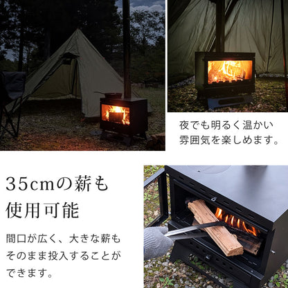 薪ストーブ ガラス窓付き 折りたたみ 煙突付き 耐熱ガラス コンパクト キャンプストーブ アウトドアコンロ 竈 かまど 焚き火 角型ストーブ ウッドストーブ キャンプ アウトドア Landfield 【公式】