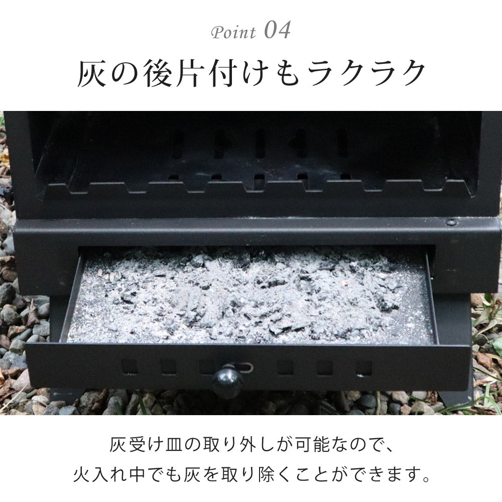 薪ストーブ ガラス窓付き 折りたたみ 煙突付き 耐熱ガラス コンパクト キャンプストーブ アウトドアコンロ 竈 かまど 焚き火 角型ストーブ ウッドストーブ キャンプ アウトドア Landfield 【公式】