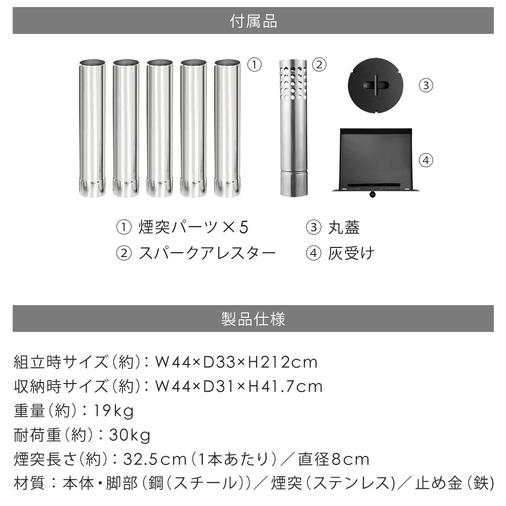 薪ストーブ ガラス窓付き 折りたたみ 煙突付き 耐熱ガラス コンパクト キャンプストーブ アウトドアコンロ 竈 かまど 焚き火 角型ストーブ ウッドストーブ キャンプ アウトドア Landfield 【公式】