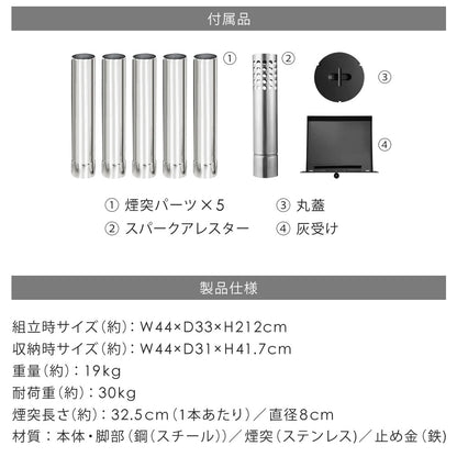 薪ストーブ ガラス窓付き 折りたたみ 煙突付き 耐熱ガラス コンパクト キャンプストーブ アウトドアコンロ 竈 かまど 焚き火 角型ストーブ ウッドストーブ キャンプ アウトドア Landfield 【公式】