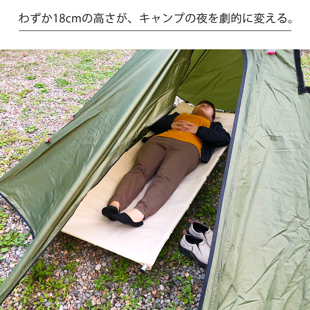 アウトドア ローコット 耐荷重120kg 丈夫 頑丈 軽量 190×62cm 持ち運び アウトドアコット アウトドアベッド アウトドア キャンプ 折りたたみ ベッド コット 折り畳みベッド 簡易ベッド ポータブル アウトドア寝具 防災 災害 LandField 防災用品