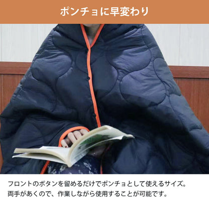 ブランケット 大判 200×140cm シングル 洗える ひざ掛け ボタン付き アウトドア 秋 冬 暖かい あったか 膝掛け ポンチョ 羽織り 防寒 釣り キャンプ ソロキャンプ 車中泊 ツーリング 防災 緊急時 オフィス リビング LandField