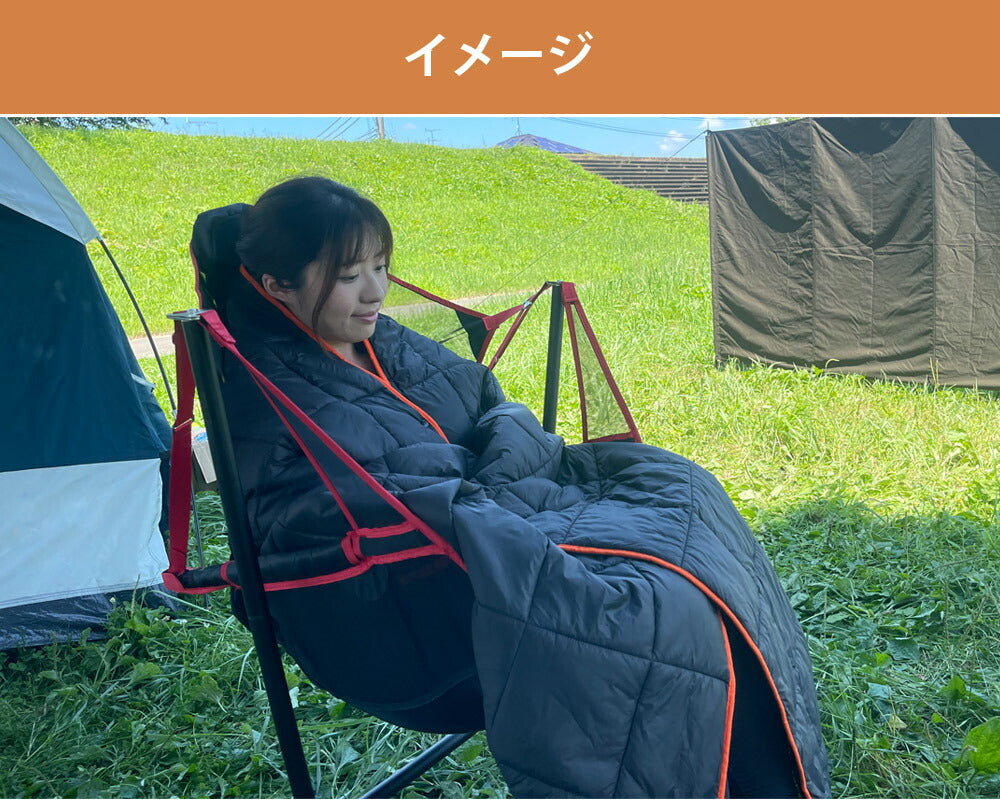 ブランケット 大判 200×140cm シングル 洗える ひざ掛け ボタン付き アウトドア 秋 冬 暖かい あったか 膝掛け ポンチョ 羽織り 防寒 釣り キャンプ ソロキャンプ 車中泊 ツーリング 防災 緊急時 オフィス リビング LandField