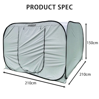 プライベートテント ワンタッチ 3～4人用 着替えテント 着替え用テント 災害用 避難用 避難テント 防災 テント 間仕切り アウトドア キャンプ 室内用 ファミリー 大型 プライバシーテント Landfield 【公式】 防災用品