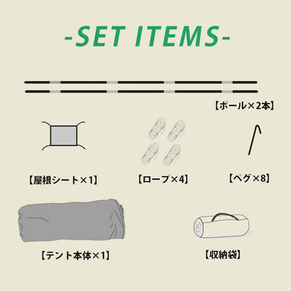 テント 一人用 防水 UVカット 200cm トップシート付属 2〜3人用 軽量 ドーム型テント フルクローズ アウトドア キャンプ ソロキャンプ ビーチテント ポップアップテント コンパクト 持ち運び 日よけ Landfield 【公式】