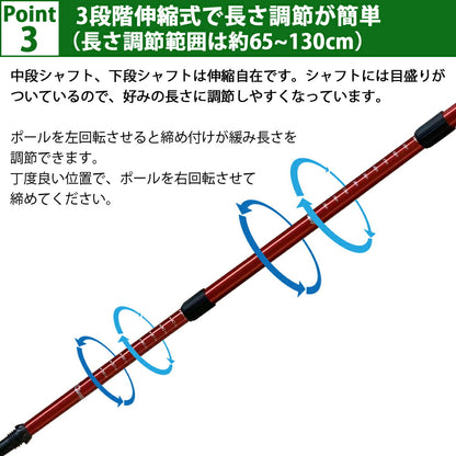 トレッキングポール 伸縮式 2本セット アルミ製 軽量 アタッチメント付き 収納袋付き ウォーキングポール 登山 杖 ストック アウトドア キャンプ レジャー ハイキング メンズ レディース I型 山登り  LandField 【公式】