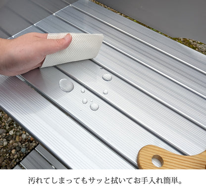 アウトドアテーブル 折りたたみ 風防板付き 幅119cm アルミ製 軽量 撥水 収納バッグ付き アウトドア キャンプ テーブル 風防板 アルミテーブル 折り畳みテーブル アウトドア用品 調理台 LandField 【公式】