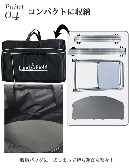 アウトドアテーブル 折りたたみ 風防板付き 幅119cm アルミ製 軽量 撥水 収納バッグ付き アウトドア キャンプ テーブル 風防板 アルミテーブル 折り畳みテーブル アウトドア用品 調理台 LandField 【公式】