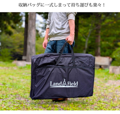 アウトドアテーブル 折りたたみ 風防板付き 幅119cm アルミ製 軽量 撥水 収納バッグ付き アウトドア キャンプ テーブル 風防板 アルミテーブル 折り畳みテーブル アウトドア用品 調理台 LandField 【公式】