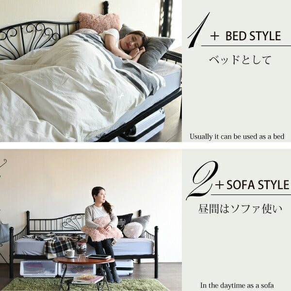 デイベッド ベッドフレーム ロートアイアン シングル ベッド 幅 200 奥行 100 フレーム パイプ ソファ ソファベッド ハイ＆ロー 高さ調節 かわいい 【代引不可】