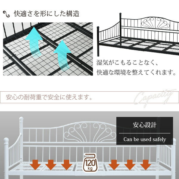 デイベッド ベッドフレーム ロートアイアン シングル ベッド 幅 200 奥行 100 フレーム パイプ ソファ ソファベッド ハイ＆ロー 高さ調節 かわいい 【代引不可】