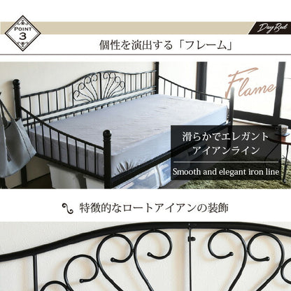 デイベッド ベッドフレーム ロートアイアン シングル ベッド 幅 200 奥行 100 フレーム パイプ ソファ ソファベッド ハイ＆ロー 高さ調節 かわいい 【代引不可】