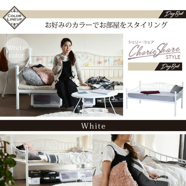 デイベッド ベッドフレーム ロートアイアン シングル ベッド 幅 200 奥行 100 フレーム パイプ ソファ ソファベッド ハイ＆ロー 高さ調節 かわいい 【代引不可】