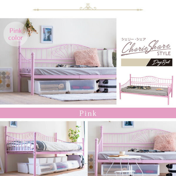 デイベッド ベッドフレーム ロートアイアン シングル ベッド 幅 200 奥行 100 フレーム パイプ ソファ ソファベッド ハイ＆ロー 高さ調節 かわいい 【代引不可】