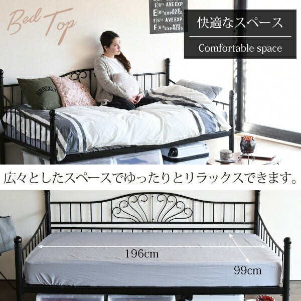 デイベッド ベッドフレーム ロートアイアン シングル ベッド 幅 200 奥行 100 フレーム パイプ ソファ ソファベッド ハイ＆ロー 高さ調節 かわいい 【代引不可】