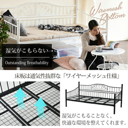 デイベッド ベッドフレーム ロートアイアン シングル ベッド 幅 200 奥行 100 フレーム パイプ ソファ ソファベッド ハイ＆ロー 高さ調節 かわいい 【代引不可】