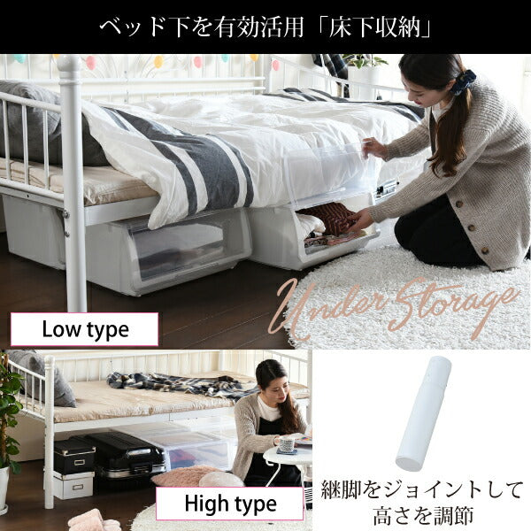 デイベッド ベッドフレーム ロートアイアン シングル ベッド 幅 200 奥行 100 フレーム パイプ ソファ ソファベッド ハイ＆ロー 高さ調節 かわいい 【代引不可】