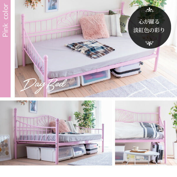 デイベッド ベッドフレーム ロートアイアン シングル ベッド 幅 200 奥行 100 フレーム パイプ ソファ ソファベッド ハイ＆ロー 高さ調節 かわいい 【代引不可】