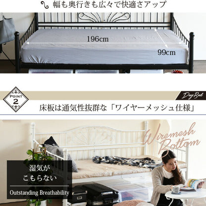 デイベッド ベッドフレーム ロートアイアン シングル ベッド 幅 200 奥行 100 フレーム パイプ ソファ ソファベッド ハイ＆ロー 高さ調節 かわいい 【代引不可】