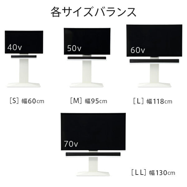 WALLインテリアテレビスタンドV2・V3・V5対応 サウンドバー棚板 Sサイズ 幅60cm テレビ台 テレビスタンド 壁よせTVスタンド 部品 パーツ スチール製 WALLオプション スピーカー用 オーディオ用 シアターバー用 EQUALS イコールズ