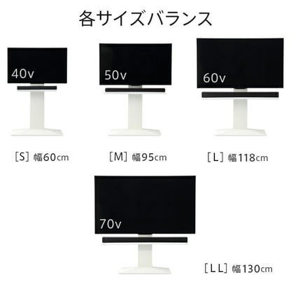 WALLインテリアテレビスタンドV2・V3・V5対応 サウンドバー棚板 Sサイズ 幅60cm テレビ台 テレビスタンド 壁よせTVスタンド 部品 パーツ スチール製 WALLオプション スピーカー用 オーディオ用 シアターバー用 EQUALS イコールズ
