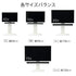 WALLインテリアテレビスタンドV2・V3・V5対応 サウンドバー棚板 Sサイズ 幅60cm テレビ台 テレビスタンド 壁よせTVスタンド 部品 パーツ スチール製 WALLオプション スピーカー用 オーディオ用 シアターバー用 EQUALS イコールズ