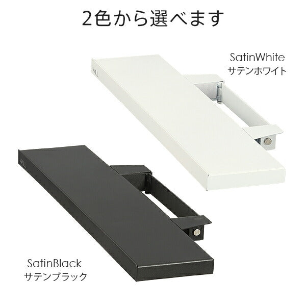 WALLインテリアテレビスタンドV2・V3・V5対応 サウンドバー棚板 Sサイズ 幅60cm テレビ台 テレビスタンド 壁よせTVスタンド 部品 パーツ スチール製 WALLオプション スピーカー用 オーディオ用 シアターバー用 EQUALS イコールズ