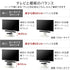 WALLインテリアテレビスタンドV2・V3・V5対応 サウンドバー棚板 Sサイズ 幅60cm テレビ台 テレビスタンド 壁よせTVスタンド 部品 パーツ スチール製 WALLオプション スピーカー用 オーディオ用 シアターバー用 EQUALS イコールズ