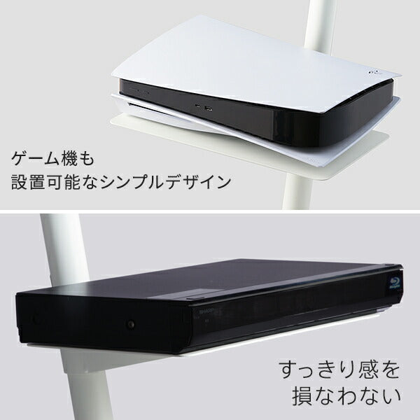 WALLインテリアテレビスタンドA2ハイ・ラージタイプ対応 レコーダー棚板 DVDレコーダー BDレコーダー PS5 プレステ5 テレビ台 テレビスタンド TVスタンド 部品 パーツ スチール製 WALLオプション レコーダー収納 EQUALS イコールズ