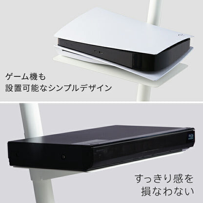 WALLインテリアテレビスタンドA2ハイ・ラージタイプ対応 レコーダー棚板 DVDレコーダー BDレコーダー PS5 プレステ5 テレビ台 テレビスタンド TVスタンド 部品 パーツ スチール製 WALLオプション レコーダー収納 EQUALS イコールズ