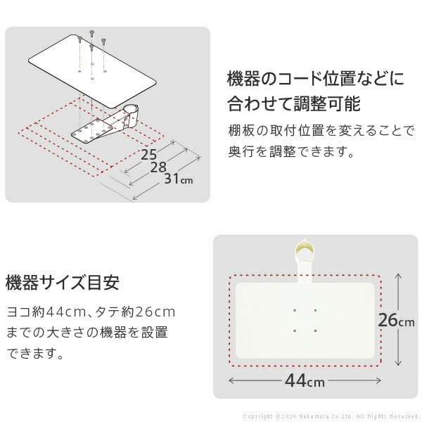 WALLインテリアテレビスタンドA2ハイ・ラージタイプ対応 レコーダー棚板 DVDレコーダー BDレコーダー PS5 プレステ5 テレビ台 テレビスタンド TVスタンド 部品 パーツ スチール製 WALLオプション レコーダー収納 EQUALS イコールズ