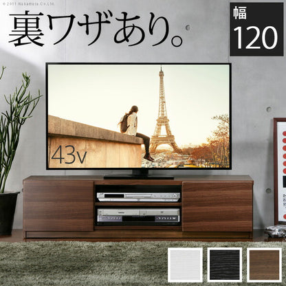 テレビ台 テレビボード ローボード 背面収納TVボード-ロビン 幅120cm リビングボード 北欧 モダン 鏡面 キャスター付き テレビラック リビング収納 TV台 AVボード 収納 パソコン台 木目調 おしゃれ 新生活