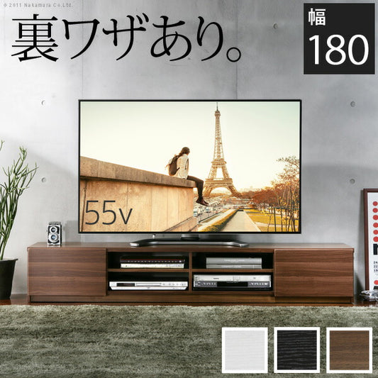 テレビ台 ローボード 幅180cm 背面収納 キャスター付き〔ロビン〕 テレビボード リビングボード TVボード 北欧 モダン 鏡面 テレビラック リビング収納 TV台 AVボード 収納 パソコン台 木目調 ウォールナット 茶 ホワイト 白 ブラック 黒