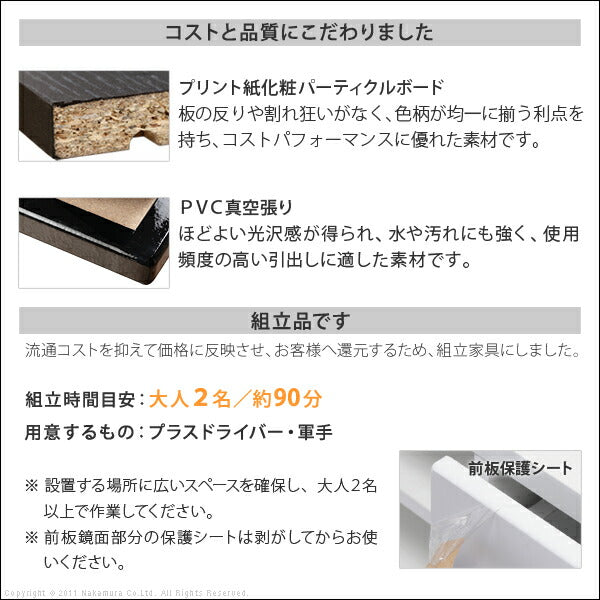 テレビ台 テレビボード 白 背面収納TVボード-ロビンコーナー リビングボード 北欧 モダン 鏡面 キャスター付き テレビラック リビング収納 TV台 AVボード 角 三角 省スペース 一人暮らし シンプル 新生活