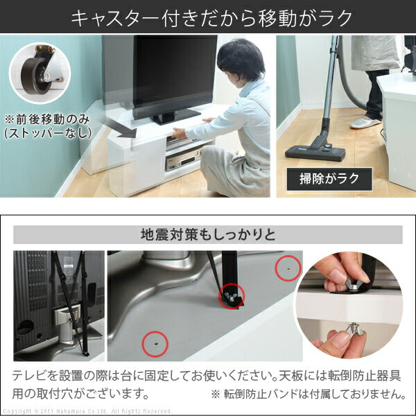 テレビ台 テレビボード 白 背面収納TVボード-ロビンコーナー リビングボード 北欧 モダン 鏡面 キャスター付き テレビラック リビング収納 TV台 AVボード 角 三角 省スペース 一人暮らし シンプル 新生活