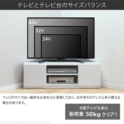 テレビ台 テレビボード 白 背面収納TVボード-ロビンコーナー リビングボード 北欧 モダン 鏡面 キャスター付き テレビラック リビング収納 TV台 AVボード 角 三角 省スペース 一人暮らし シンプル 新生活