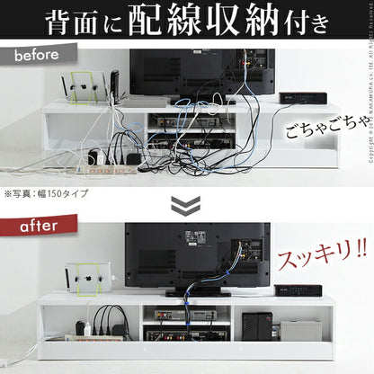 テレビボード リビングボード ローボード 背面収納テレビ台 〔ステラ〕 幅180cm テレビラック リビング収納 tv台 tvボード tvラック ウォールナット ホワイト キャスター付き 【代引不可】【同梱不可】