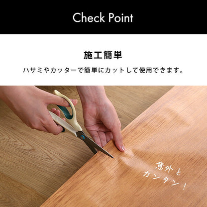 扉 ドア 模様替えシート 貼り直し可能 お手軽DIY！ 防水 賃貸OK 3Dクロス 扉 リメイク シート 木目調 汚れ 防止 はがせる リビング 寝室 トイレ 冷蔵庫 【代引不可】