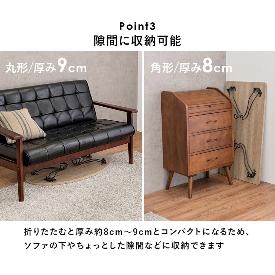 折れ脚テーブル 角型 90×50cm 猫脚 MT-6863WS 【代引不可】 – にゃん