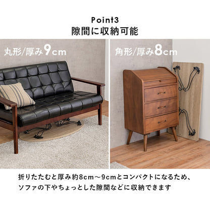 折れ脚テーブル 角型 90×50cm 猫脚 MT-6863WS 【代引不可】