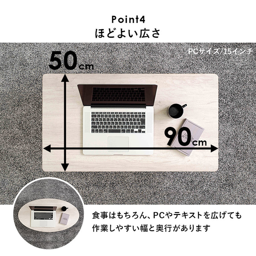 折れ脚テーブル 角型 90×50cm 猫脚 MT-6863WS 【代引不可】