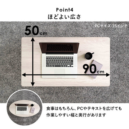 折れ脚テーブル 角型 90×50cm 猫脚 MT-6863WS 【代引不可】