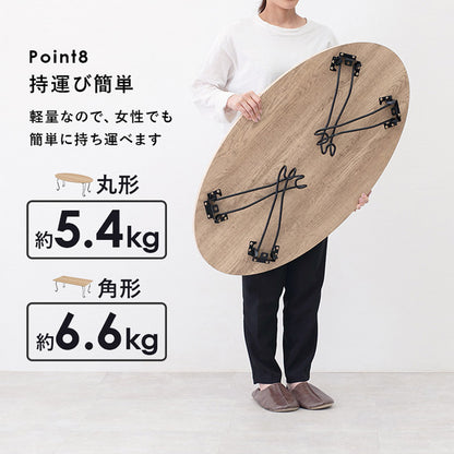 折れ脚テーブル 角型 90×50cm 猫脚 MT-6863WS 【代引不可】